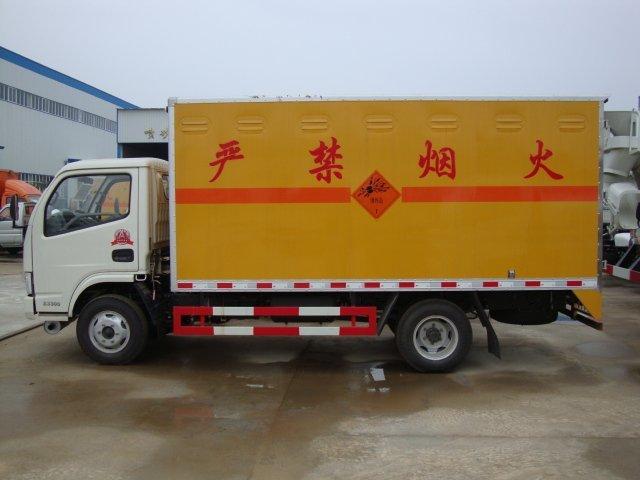 冀州危险品运输