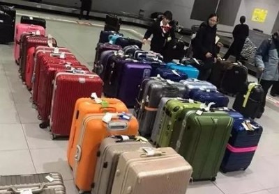 冀州行李托运